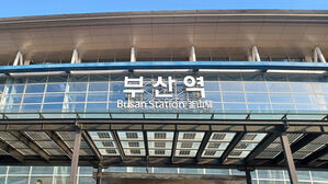 "세상이 불공평" 부산역 폭파 협박&hellip;"메일 발송자 추적중"