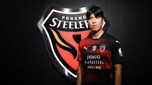 K리그1 포항, 서울 출신 공격 자원 정한민 영입