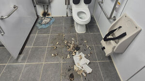 인천 공중화장실서 방화 추정 화재&hellip;인명피해 없어