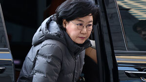 국힘 "이혜훈, 아들 '직주근접' 병역 특혜 의혹"&hellip;"불법 없어"