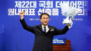 '민주당 새 원내대표'에 3선 한병도&hellip;"혼란 조속히 수습"