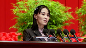 "한국 무인기 침범 명백"&hellip;"진상 규명 신속히"