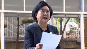 "두 아들 복무지 '직주근접' 특혜"&hellip;"불법 없다"