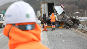 '도로 위 암살자'  경북 동시다발 연쇄추돌 원인 지목