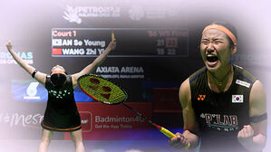 '무적 최강' 안세영, 말레이시아 오픈 3연패