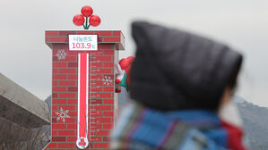 사랑의열매 온도탑 100도 돌파&hellip;지난해보다 이틀 빨라