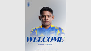 K리그1 울산, 제주서 뛴 브라질 윙어 페드링요 영입