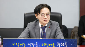 산업장관 "관행적 '가짜 일' 버리고 체감되는 '진짜 성과' 내야"