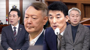 [여담야담] '법원발 필리버스터'에 구형 연기&hellip;김용현 변호인은 "멋지지 않나" 자찬