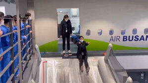 에어부산, 5년간 지역 항공 인재 2,300명 양성