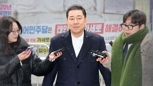 김병기, 당 윤리심판원 출석&hellip;징계 결정 나오나