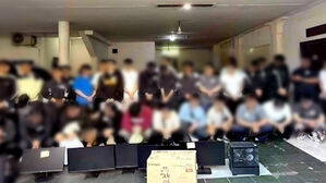 확인된 피해자만 165명&hellip;"대부분 여성" 비열한 범행