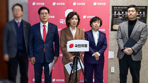 일사천리 '2차 종합특검법' 심사&hellip;국힘은 퇴장