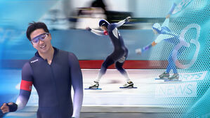 간판선수의 짜릿한 역전 레이스!&hellip;'금메달'