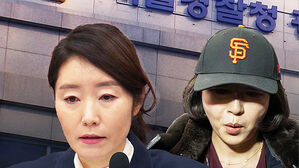 [단독] "신형 아이폰 제출했지만 비밀번호 안 줬다"