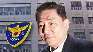 김병기 빠진 '압수수색'&hellip;'증거 인멸' 의혹 추가