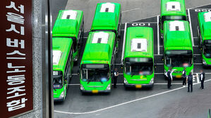 서울 시내버스 총파업&hellip;출근길 교통대란 우려