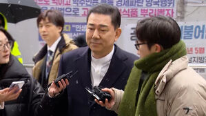 '김병기 제명' 처분 의결&hellip;"즉시 재심 청구"