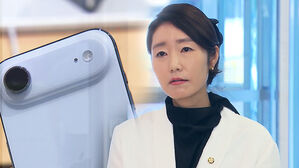 [단독] 수사 협조한다더니&hellip;"아이폰 비밀번호 제공 거부"