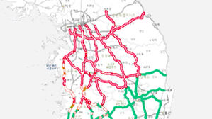 수도권 온통 빨간색&hellip;'가장 높은 위험 단계' 경고 나왔다