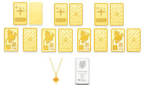 골드바부터 2억 6천만 원 오디오까지&hellip;편의점 '이색 설선물' 대결