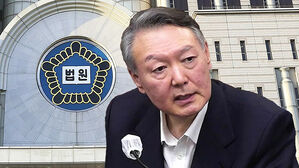 윤 '내란 우두머리' 오늘 구형&hellip;의견진술 시작