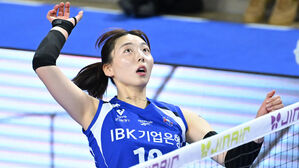 IBK기업은행 고의정의 부활&hellip;시즌 첫 출격서 10득점 폭발