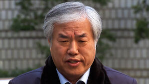 '서부지법 난동 배후 의혹' 전광훈, 오늘 구속심사