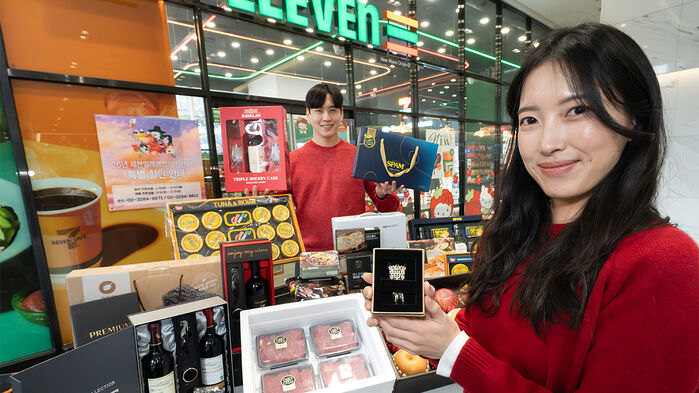 세븐일레븐 설 선물 (사진=세븐일레븐 제공, 연합뉴스)