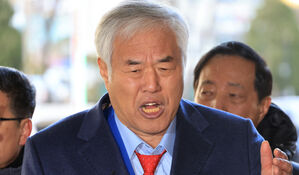 '서부지법 난동' 전광훈 구속&hellip;"증거인멸&middot;도망 염려"