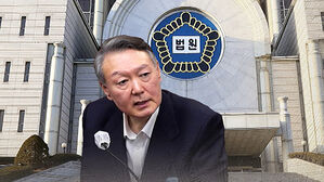 윤 '내란 우두머리' 오늘 구형&hellip;의견진술 시작