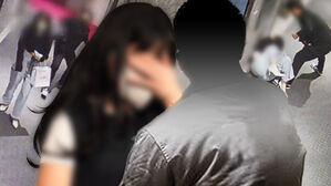 "출소하면 죽이고 성폭행" 부산 돌려차기남, 협박하더니