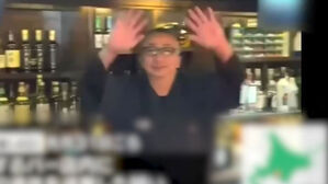 "그날 공기청정기 5대 풀가동"&hellip;일본 뒤집은 '술집 벽 시신 사건'