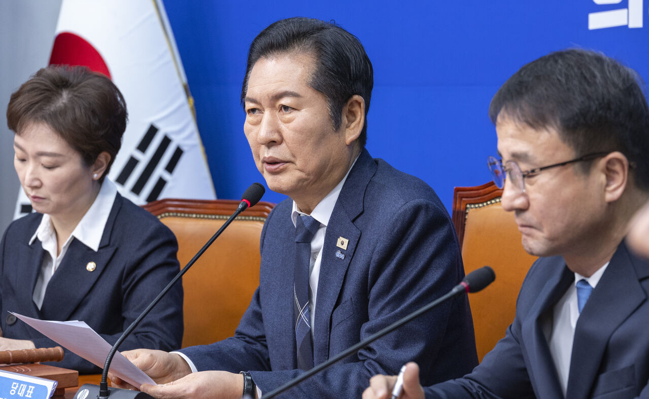 정청래 대표 회의