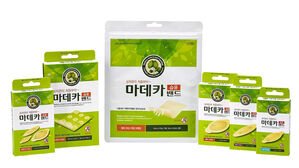 "'마데카' 상표권 침해" 동국제약, 애경산업에 일부 승소