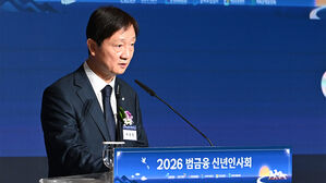 금감원장 "외화 금융상품 관련해 과도한 마케팅 자제해달라"