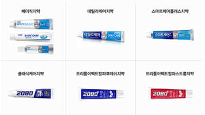 [단독] '금지 성분' 2080 치약 2,500만 개 팔렸다