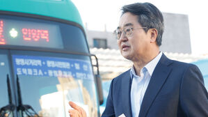 김동연 "버스 파업 장기화 때 공공관리제 노선 무료화 검토"