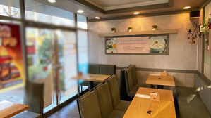 [사건x파일] "본사가 리모델링 요구"&hellip;'본죽' 가맹점 분통