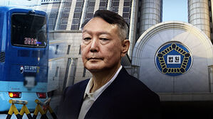 '내란 우두머리' 윤 구형 임박&hellip;추가 결심 진행 중