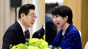 허리 숙여 특별한 환대&hellip;"손잡고 가야" 한일 협력 강조