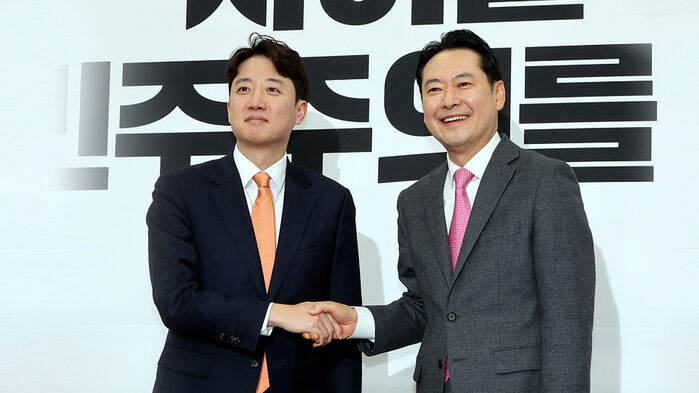 [단독] 이준석, '장동혁 단식' 소식에 조기 귀국&hellip;"공조 논의"