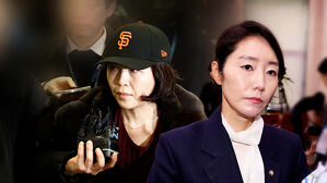 [단독] 김경 내일 출석 통보&hellip;강선우 '통신 영장' 신청