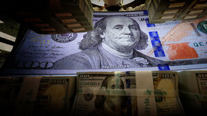 환율 1,470원 넘었다&hellip;'달러 빼돌리기' 조사 착수