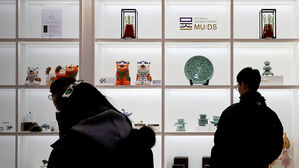 지난해 '뮷즈' 매출 413억 원&hellip;역대 최고 기록