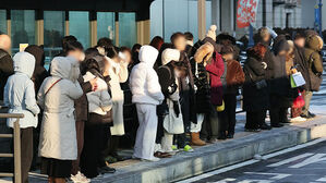 버스파업 이틀째 시민 불편 계속&hellip;오후 협상 재개