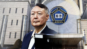 "전두환보다 더 단죄"&hellip;윤 사형 구형되자 헛웃음 짓더니