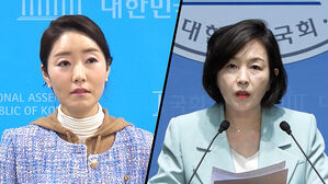 [단독] 김경 오늘 재출석 통보&hellip;강선우 소환 임박