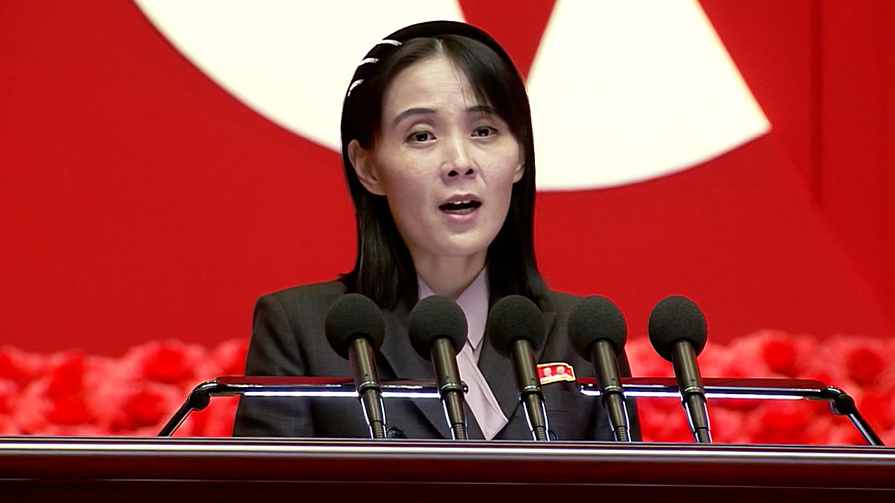  무인기 사과하라 …김여정</font>, 한국 정상외교 원색적 비방