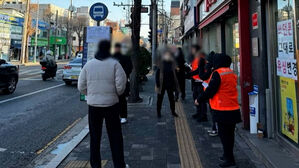 "몰랐다" 뒤늦게 '발 동동'&hellip;경기도민들 당황